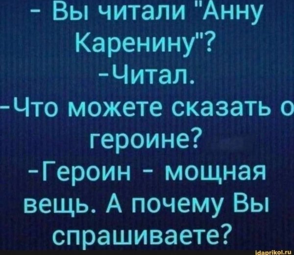 -5292179481915679068 121