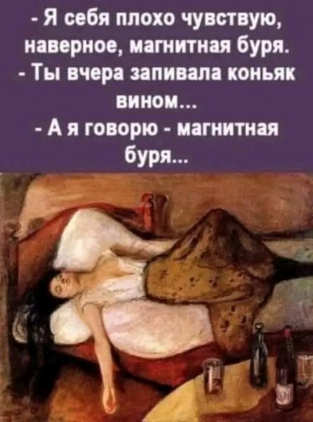 file_103231832