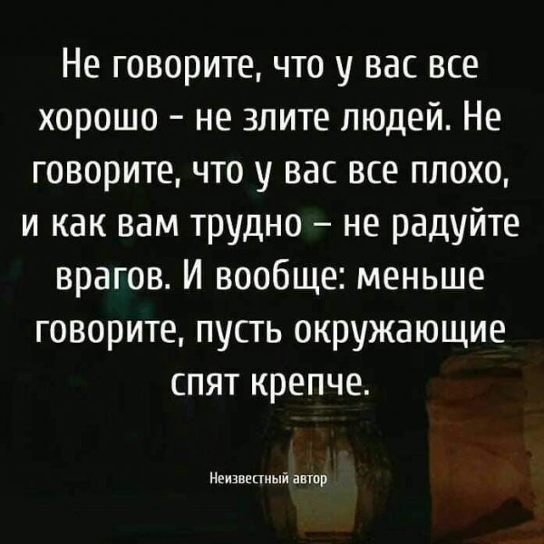 FB IMG 1593142564329