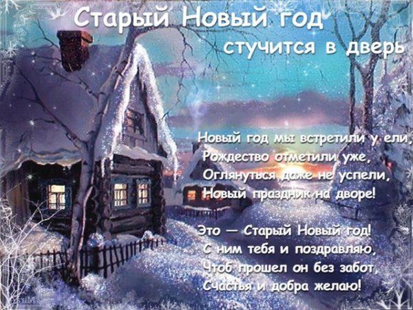 orig ccf82036e7b138f448f4877d21ca41b1