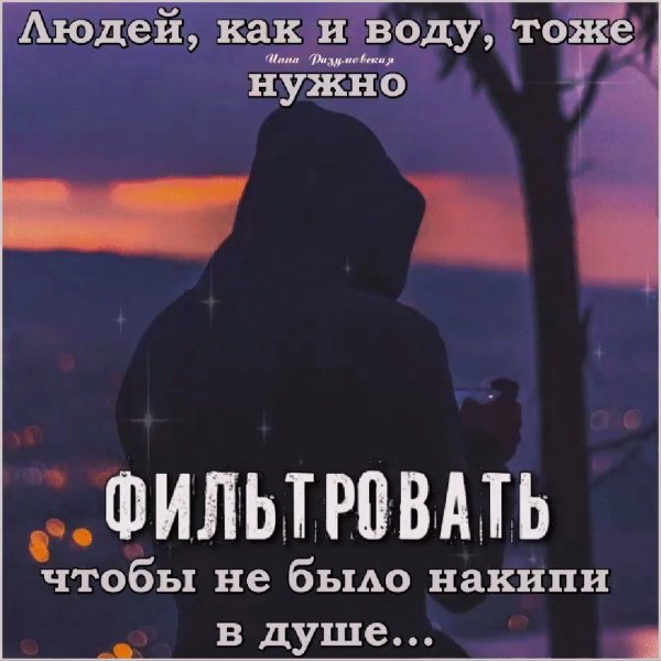 IMG 20260118 200147