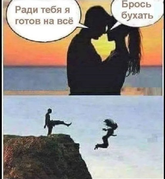 IMG 20260825 164744