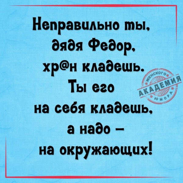 at 19.19.03