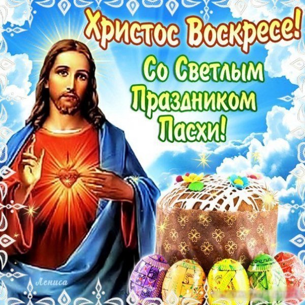IMG-20190428-WA0004