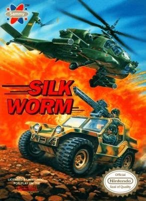 Silkworm [Rus] (Hack)