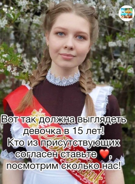 file_101609780