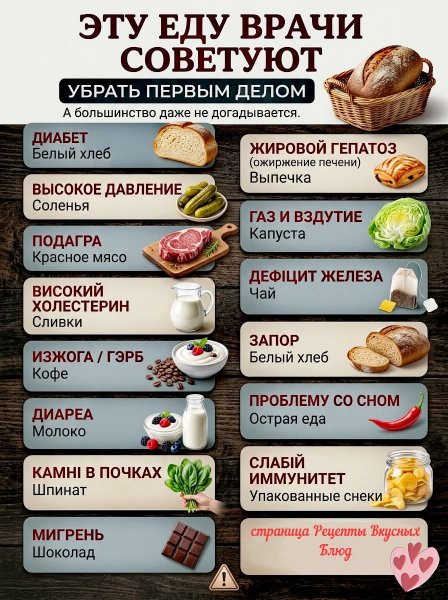 FB IMG 1781286061552