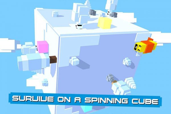 Cube Worm v.1.0