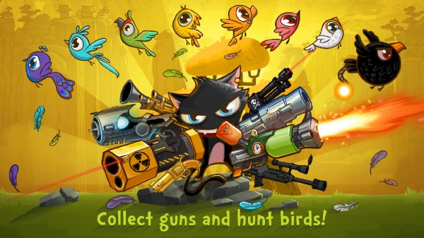 Guncat v 1.1.008