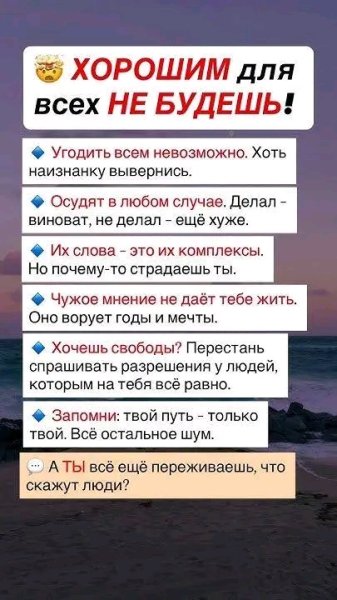 file_101286676