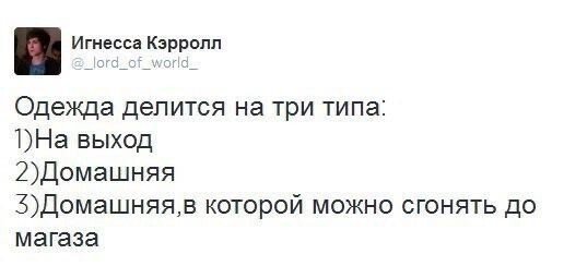 kommenty-8