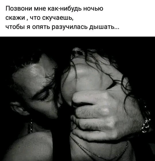 file_94904141