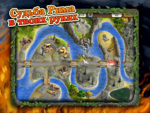 Roads Of Rome 3 v.1.0 Full