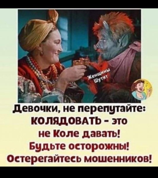 Screenshot 2024-02-19-04-10-05-351 com.facebook.katana-edit