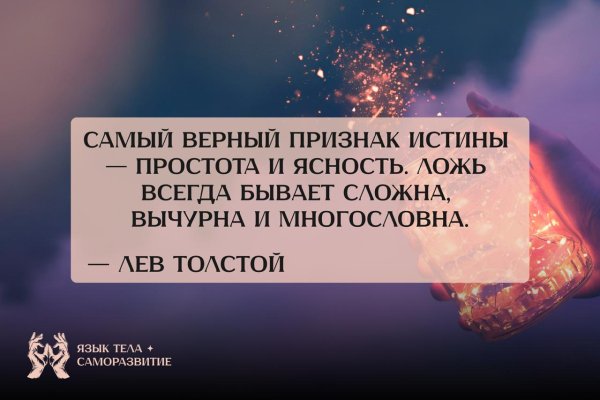 Photo 2188@22-07-2025 15-00-16