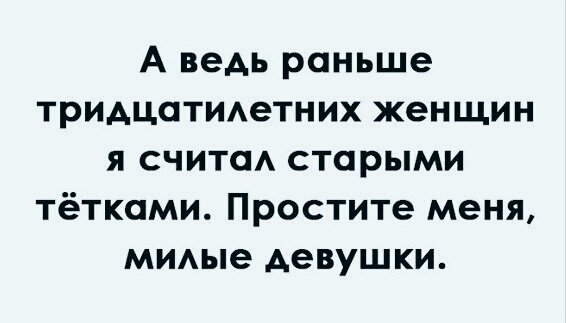file_76211402