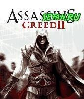 Assassins Creed 2 RUS