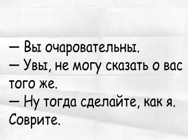 file_99354258