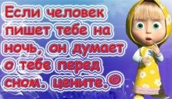 file_38347174