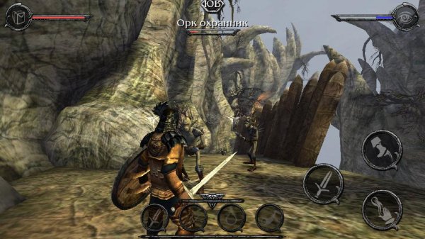 ravensword2 rus1.3(fixed)