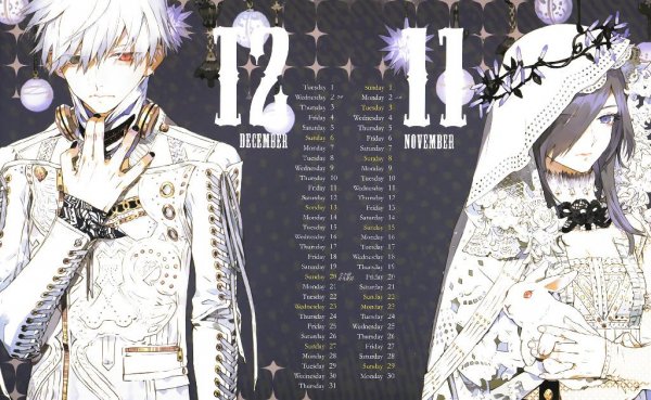 Tokyo Ghoul Calendar 2015