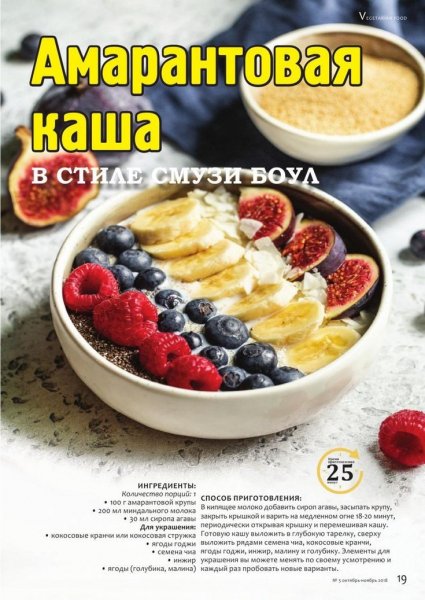 85cad0886cda6ea3da6e4bfdad9d3926