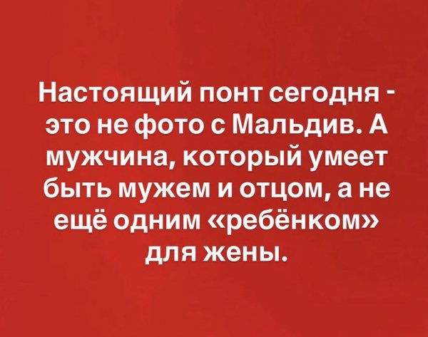 IMG 20260102 211418 487