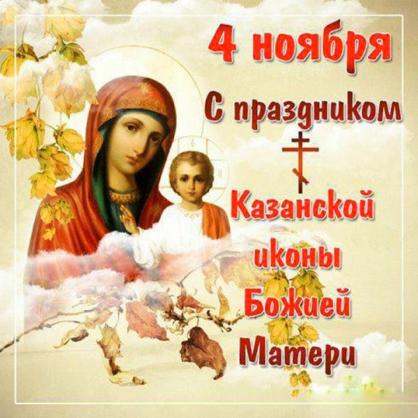 file_98151488