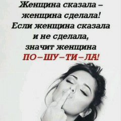 file_75883752