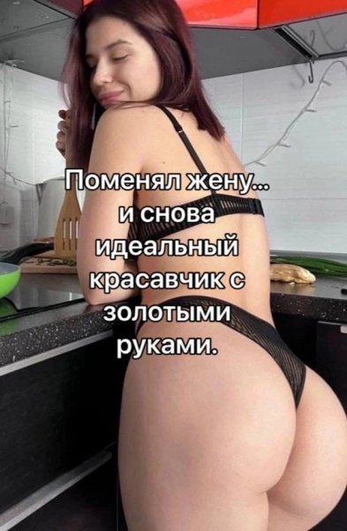 file_92161814
