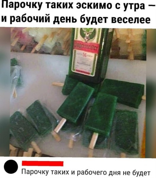 file_101910948