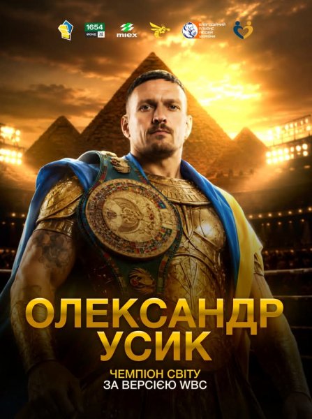 FB IMG 1779590172576