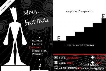Moby escape 2 rus