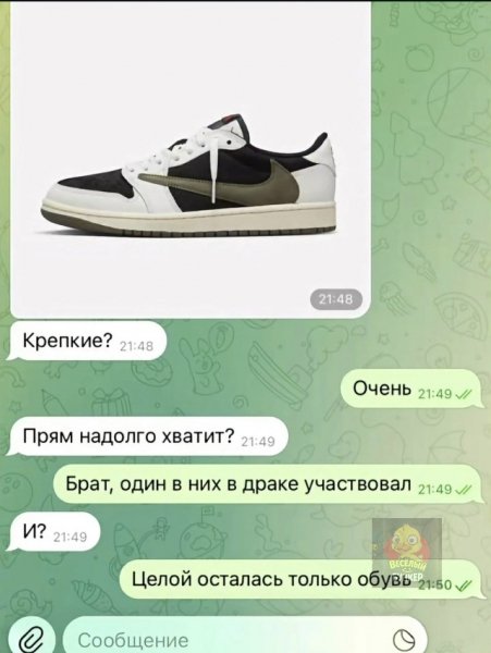 file_103304872