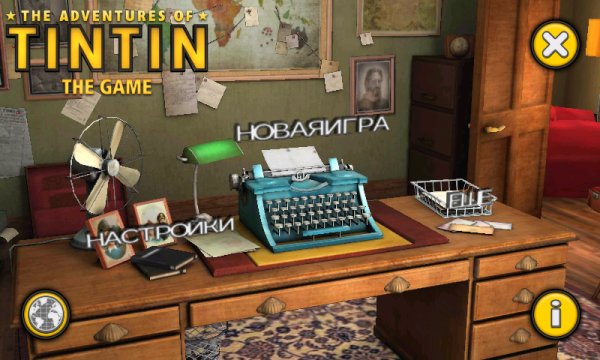 The Adventure of Tintin.android.ANMP.Glo