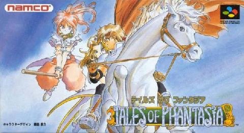 Tales of Phantasia (Rus)
