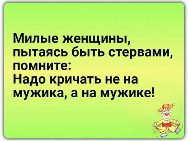 file_80676434