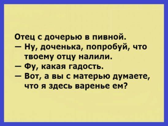 IMG 20250505 220714 020