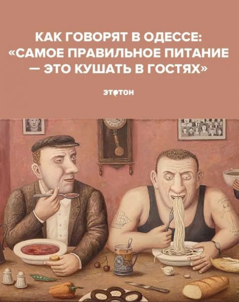 file_100837514
