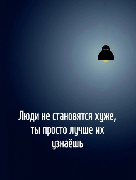 IMG 20250315 182224