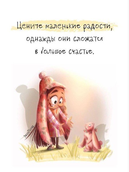 file_95103009