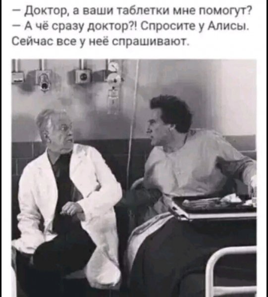 file_103185025