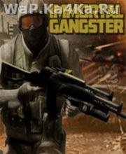 Immortal Gangsters