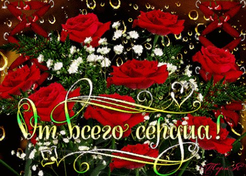 file_75436055