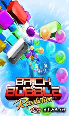 brickandbubble s5230