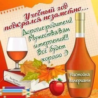 file_103303676
