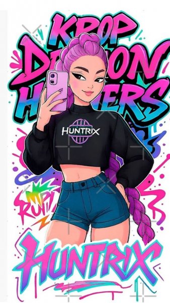 Руми (K-Pop Demon Hunters)