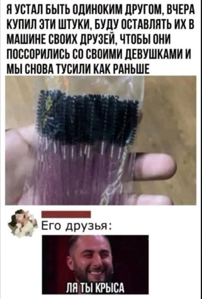 file_103401070