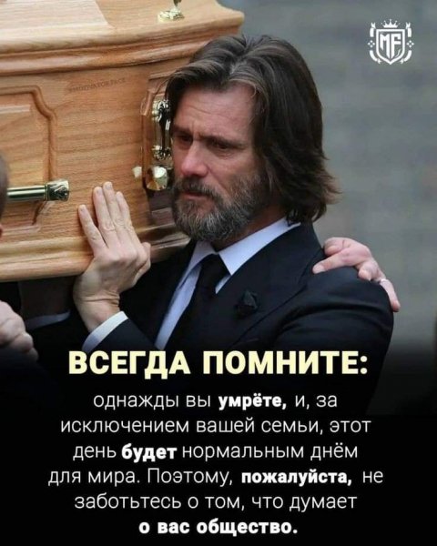 FB IMG 1694259150151