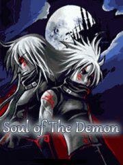 Soul of the demon rus
